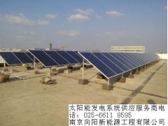 向阳与泰州 太阳能发电技术服务的区域发展与协作前景